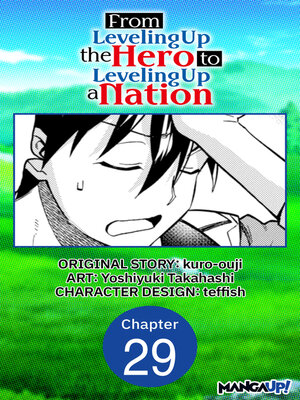 cover image of From Leveling Up the Hero to Leveling Up a Nation, Chapter 29